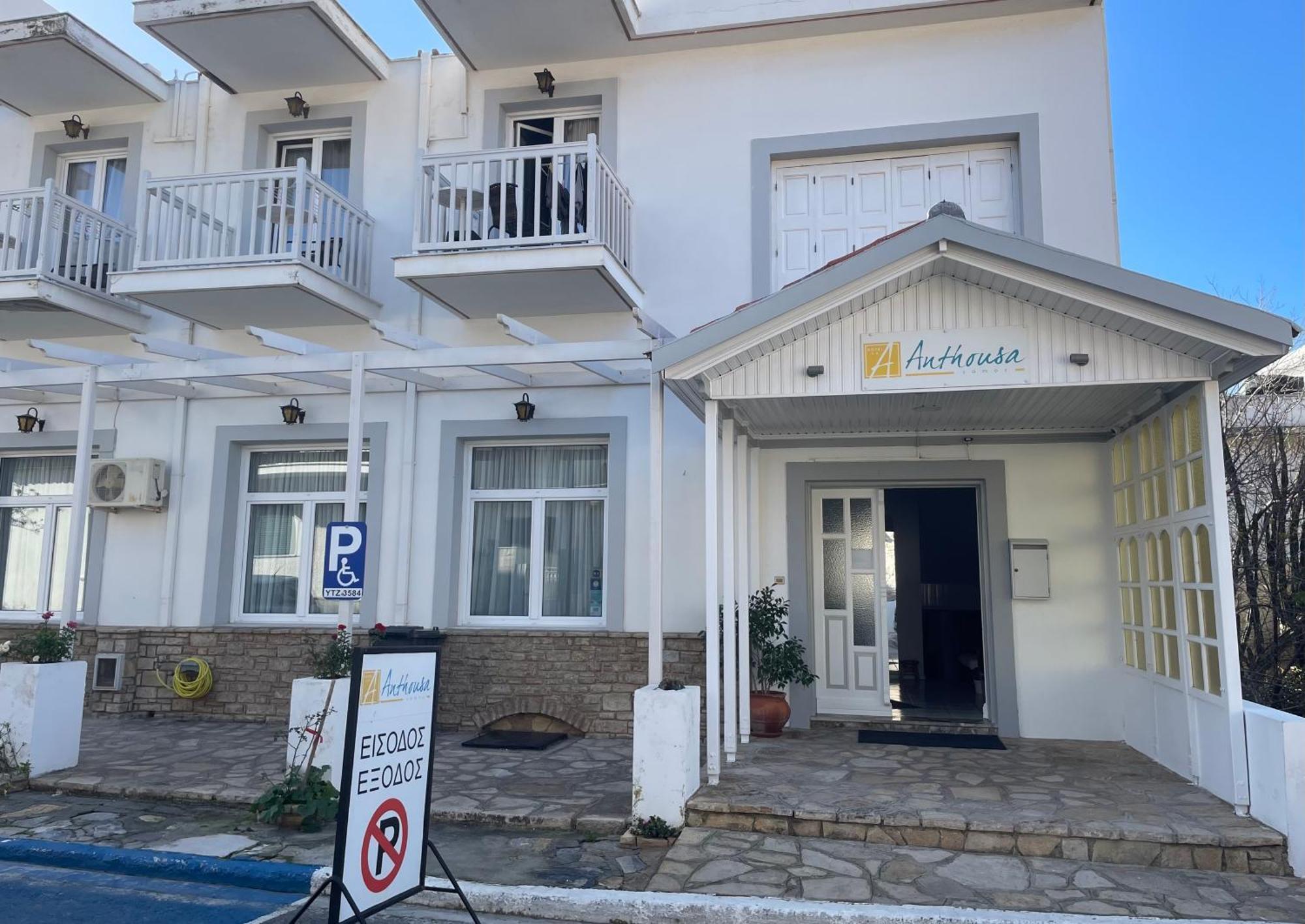 Hotel Anthousa Samos Town Exterior photo